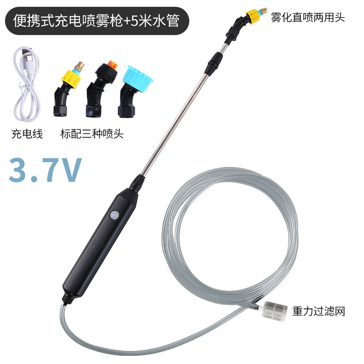 5L Multi-Use Electric Gardening Sprayer